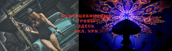 кокаин колумбия Армянск